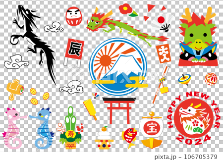2024 Year of the Dragon Illustration Set 2024 Year of the Dragon Illustration Set 106705379