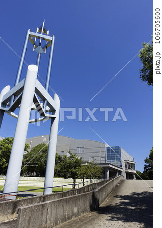 公益財団法人筑後市文化振興公社 サザンクス筑後 公益財団法人筑後市文化振興公社 サザンクス筑後 106705600