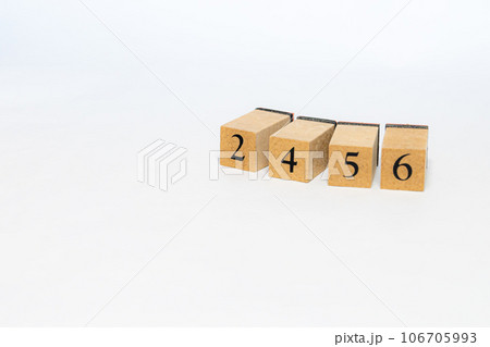 木のブロック 数字 2456 木のブロック 数字 2456 106705993