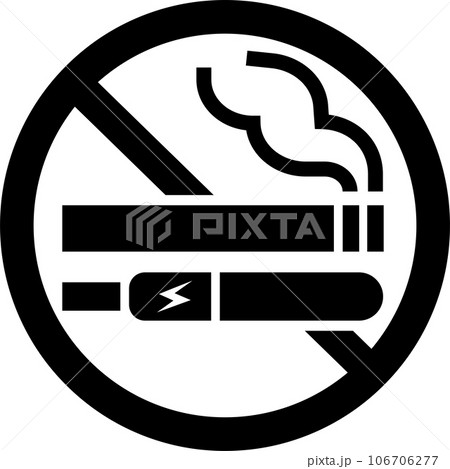 禁煙マークのイラスト（紙巻き、加熱式） 106706277