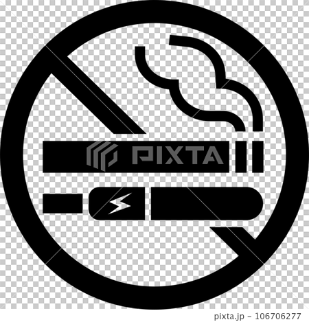 禁煙マークのイラスト（紙巻き、加熱式） 106706277