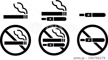 たばこのマークのセット 106706279