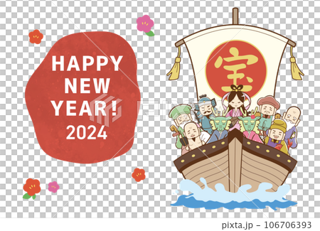 七福神與龍 七福神與龍 106706393