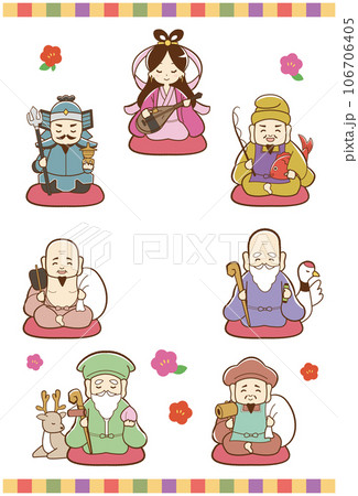 七福神年賀状 106706405