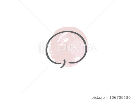 シンプルでおしゃれな手描き水彩風手描き吹き出しのイラスト 106706580