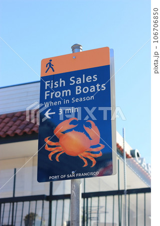 世界一美しい街！サンフランシスコのおすすめ観光スポット　ゴールデンゲートブリッジ、アルカトラズ、ピア 106706850