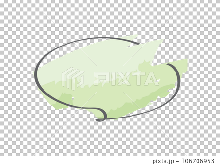 シンプルでおしゃれな手描き水彩風手描き吹き出しのイラスト 106706953