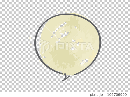 Simple and stylish hand-painted watercolor style hand-painted speech bubble illustration 106706990