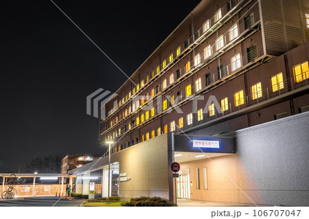 病院夜景(兵庫県姫路市)※作品コメント欄に撮影位置 病院夜景(兵庫県姫路市)※作品コメント欄に撮影位置 106707047