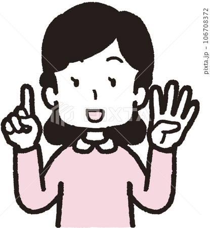左手は4本指、右手は1本指の14のハンドサインをして笑う女性の上半身イラスト 左手は4本指、右手は1本指の14のハンドサインをして笑う女性の上半身イラスト 106708372
