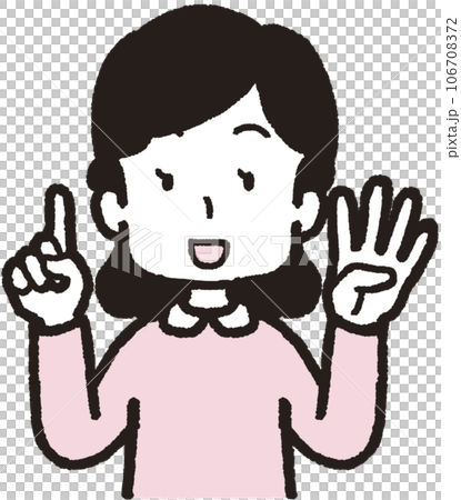 左手は4本指、右手は1本指の14のハンドサインをして笑う女性の上半身イラスト 左手は4本指、右手は1本指の14のハンドサインをして笑う女性の上半身イラスト 106708372