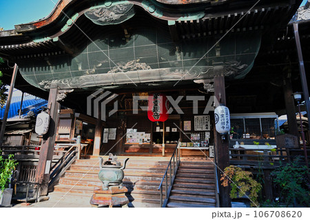 革堂行願寺 革堂行願寺 106708620
