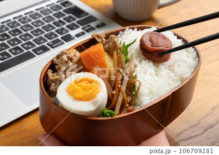 弁当 オフィス 食べる 弁当 オフィス 食べる 106709281