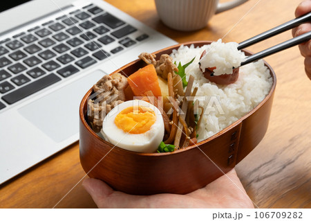 弁当 オフィス 食べる 弁当 オフィス 食べる 106709282