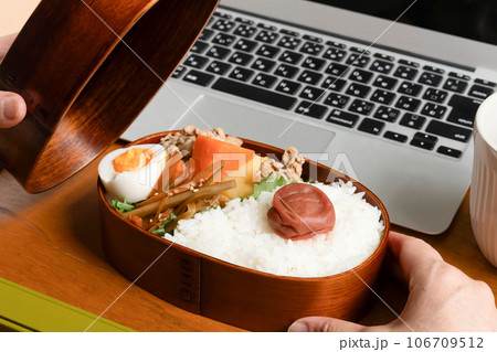 弁当　オフィス 106709512