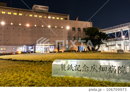 病院夜景（兵庫県姫路市）※作品コメント欄に撮影位置 106709973