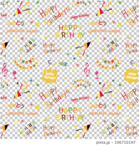 パターン柄 HAPPY BIRTHDAY 誕生日 文字 106710197