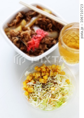 コールスローと豚丼 106710723