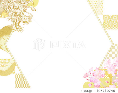 龍と金箔のフレーム 106710746