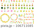 花と植木と植物のアイコンとフレームセット 106711085
