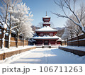 雪の積もったお寺の風景 106711263