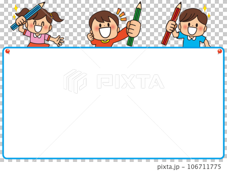 生日, 框架, 兒童, 學校, 幼兒園, 托兒所, 小學生, 畢業典禮, 入學儀式, 畢業典禮, 畢業, 幼兒園入口, 幼兒園入學儀式, 彩虹 生日, 框架, 兒童, 學校, 幼兒園, 托兒所, 小學生, 畢業典禮, 入學儀式, 畢業典禮, 畢業, 幼兒園入口, 幼兒園入學儀式, 彩虹 106711775