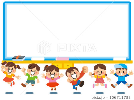 子供,フレーム,友達,黒板,卒業式,入学式,卒業,勉強,学校,小学生,幼稚園,保育園,小学校 子供,フレーム,友達,黒板,卒業式,入学式,卒業,勉強,学校,小学生,幼稚園,保育園,小学校 106711782