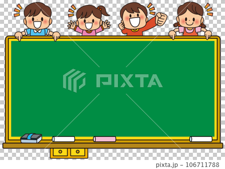 children, frame, friends, blackboard, graduation ceremony, entrance ceremony, graduation, study, school, elementary school student, kindergarten, nursery school, elementary school children, frame, friends, blackboard, graduation ceremony, entrance ceremony, graduation, study, school, elementary school student, kindergarten, nursery school, elementary school 106711788