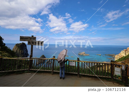北海道、積丹半島ドライブ、八月の爽やかな風と共に、積丹ブルーの海をシーニックウェイでトレッキング 北海道、積丹半島ドライブ、八月の爽やかな風と共に、積丹ブルーの海をシーニックウェイでトレッキング 106712116