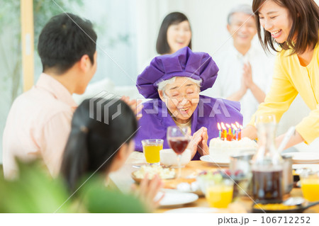 傘寿祝いイメージ 106712252
