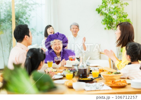 傘寿祝いイメージ 106712257