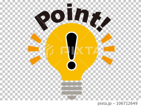 點、燈泡、靈感、電力、想出、發現、我明白了、發明、明亮、發光、小燈泡、好主意、想法 106712649