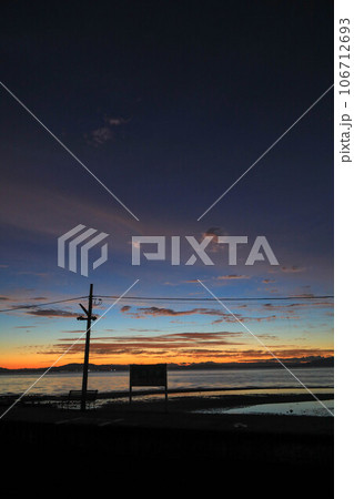 大三東駅　朝の風景 106712693