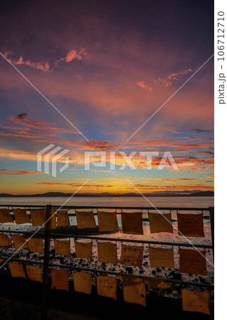 大三東駅 朝の風景 大三東駅 朝の風景 106712710