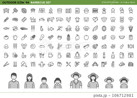 アウトドアアイコン04_バーベキューセット アウトドアアイコン04_バーベキューセット 106712981