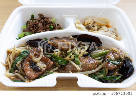 美味しいレバニラ炒め弁当 美味しいレバニラ炒め弁当 106713003