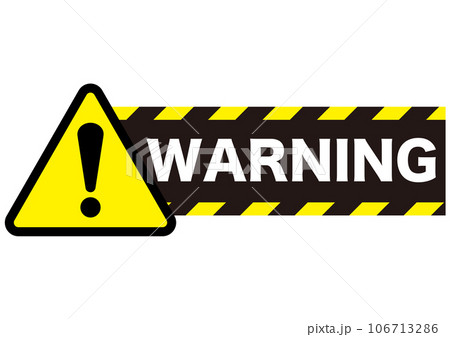 警告,危険,危ない,注意,禁止,注目,違反,取扱注意,違法,警報,警戒,要注意,忠告,ビックリマーク 106713286