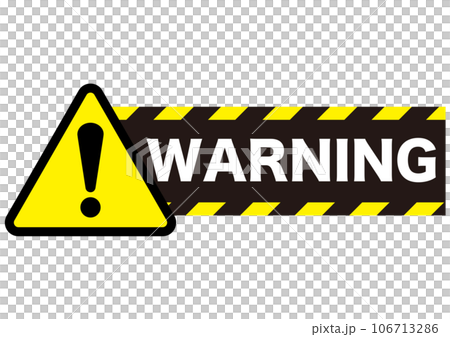 警告,危険,危ない,注意,禁止,注目,違反,取扱注意,違法,警報,警戒,要注意,忠告,ビックリマーク 106713286