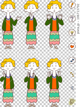 二手時尚年輕女性的6種手勢表情 106713792