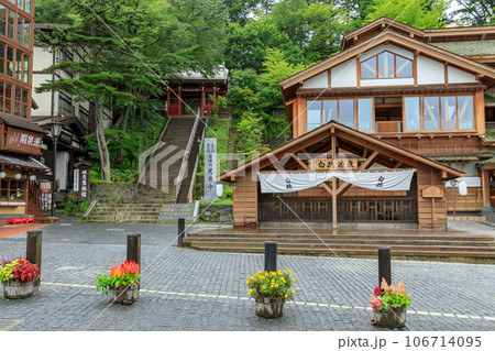 群馬草津温泉_共同浴場白旗の湯 106714095