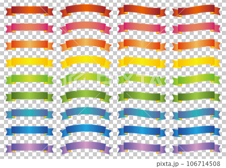 Shiny ribbon set of various shapes 106714508