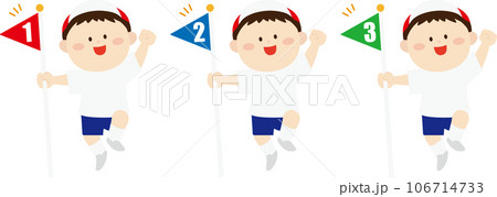 順位の旗を持った男の子のセット01 106714733