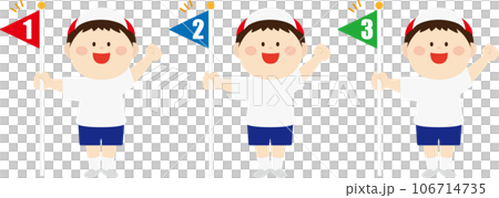 Set of boys with ranking flags 02 106714735