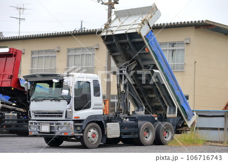 ダンプトラック ダンプトラック 106716743