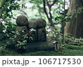 鎌倉　長谷寺の和み地蔵 106717530