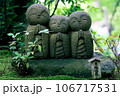 鎌倉　長谷寺の和み地蔵 106717531