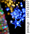 イルミネーション① 106718107