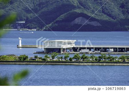 小浜　福井県漁連小浜支所　　福井県小浜市 106719863