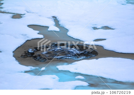 slush field (snow morass) in development, when ice protive for all thickness and pops up slush field (snow morass) in development, when ice protive for all thickness and pops up 106720219