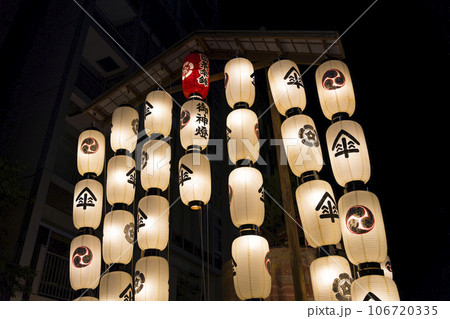 京都 祇園祭の宵山 四条傘鉾 (しじょうかさほこ) 京都 祇園祭の宵山 四条傘鉾 (しじょうかさほこ) 106720335